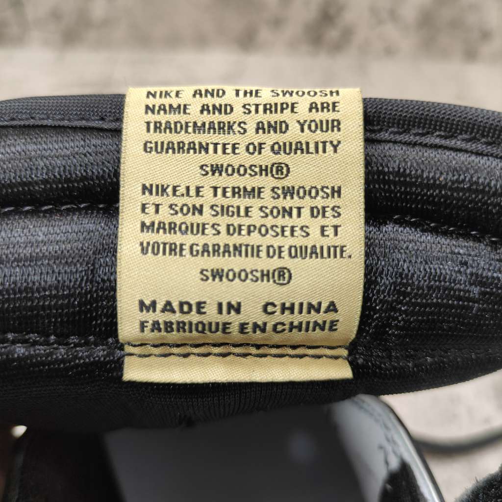 Air Jordan 1 Retro High NRG Patent Gold Toe 861428-007