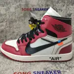 Air Jordan 1 Retro High Off-White Chicago AA3834-101