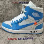 Air Jordan 1 Retro High Off-White University Blue AQ0818-148