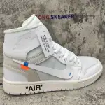 Air Jordan 1 Retro High Off-White White AQ0818-100