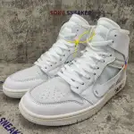 Air Jordan 1 Retro High Off-White White AQ0818-100