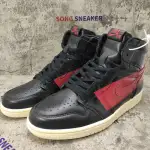 Air Jordan 1 Retro High OG Defiant Couture BQ6682-006