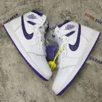 Air Jordan 1 Retro High OG White Purple 555088-115