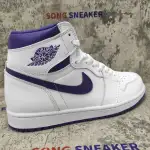 Air Jordan 1 Retro High OG White Purple 555088-115