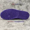 Air Jordan 1 Retro High OG White Purple 555088-115
