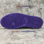 Air Jordan 1 Retro High OG White Purple 555088-115