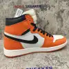 Air Jordan 1 Retro Reverse Shattered Backboard 555088-113