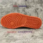 Air Jordan 1 Retro Reverse Shattered Backboard 555088-113