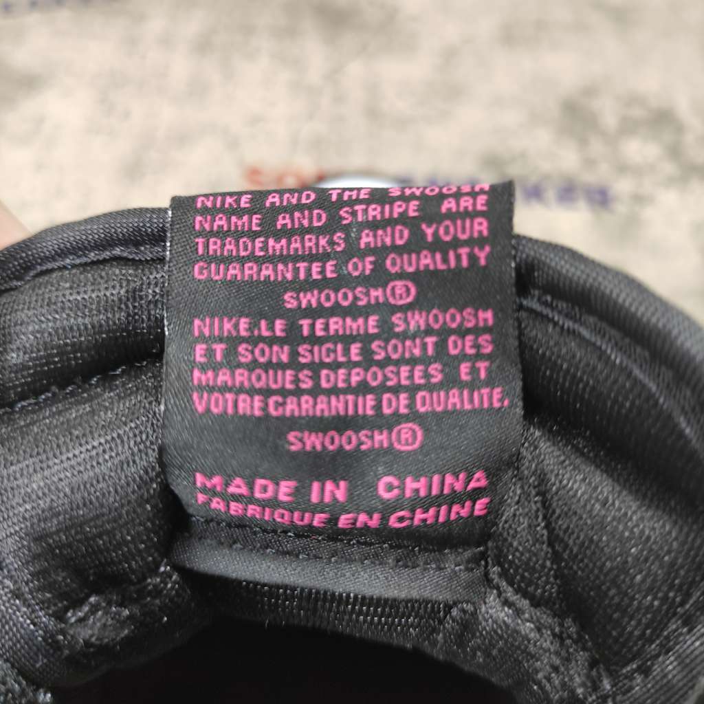 Air Jordan 1 Retro Valentine's Day 2017 (GS) 881426-009