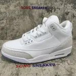 Air Jordan 3 Retro Pure White (2018) 136064-111