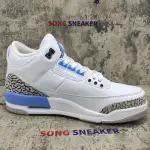 Air Jordan 3 Retro UNC (2020) CT8532-104