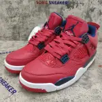 Air Jordan 4 Retro Fiba (2019) CI1184-617