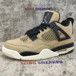 Air Jordan 4 Retro Fossil (W) AQ9129-200