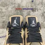 Air Jordan 4 Retro Fossil (W) AQ9129-200