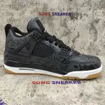 Air Jordan 4 Retro Laser Black Gum CI1184-001