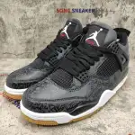 Air Jordan 4 Retro Laser Black Gum CI1184-001