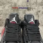 Air Jordan 4 Retro Laser Black Gum CI1184-001
