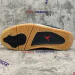 Air Jordan 4 Retro Laser Black Gum CI1184-001
