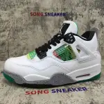 Air Jordan 4 Retro Lucid Green Rasta (W) AQ9129-100