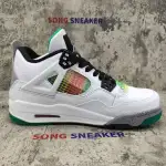 Air Jordan 4 Retro Lucid Green Rasta (W) AQ9129-100