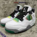 Air Jordan 4 Retro Lucid Green Rasta (W) AQ9129-100