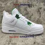 Og Tony Air Jordan 4 Retro Metallic Green CT8527-113