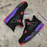 Air Jordan 4 Retro Raptors Drake OVO (2019) AQ3816-056