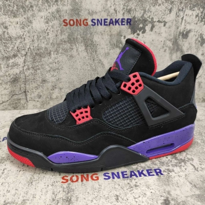Air Jordan 4 Retro Raptors Drake OVO (2019) AQ3816-056 02