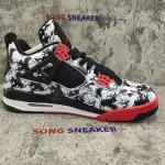 Air Jordan 4 Retro Tattoo (2018) BQ0897-006