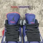 Air Jordan 4 Retro Winterized Loyal Blue CQ9597-401