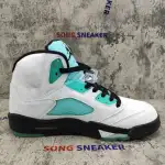 Air Jordan 5 Retro Island Green CN2932-100