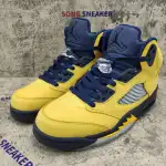 Air Jordan 5 Retro Michigan (2019) CQ9541-704