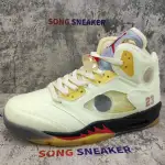 Air Jordan 5 Retro OFF-WHITE Sail DH8565-100