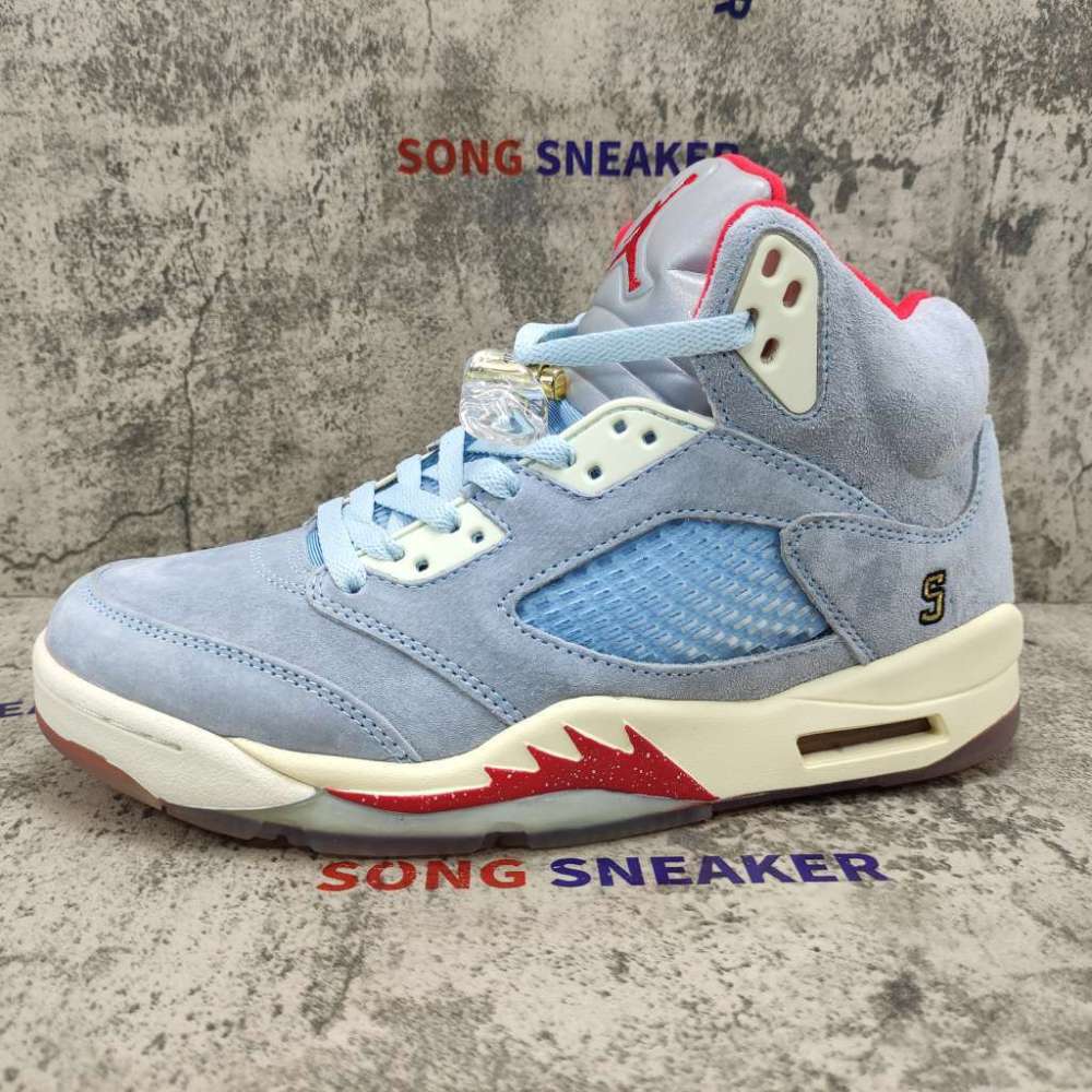 Air Jordan 5 Retro Trophy Room Ice Blue CI1899-400
