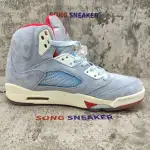 Air Jordan 5 Retro Trophy Room Ice Blue CI1899-400