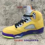 Air Jordan 5 Retro What The CZ5725-700