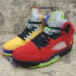 Air Jordan 5 Retro What The CZ5725-700