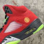 Air Jordan 5 Retro What The CZ5725-700