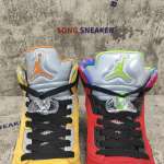 Air Jordan 5 Retro What The CZ5725-700