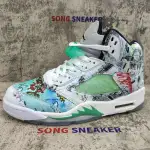 Air Jordan 5 Retro Wings AV2405-900