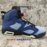 Air Jordan 6 Retro Washed Denim CT5350-401