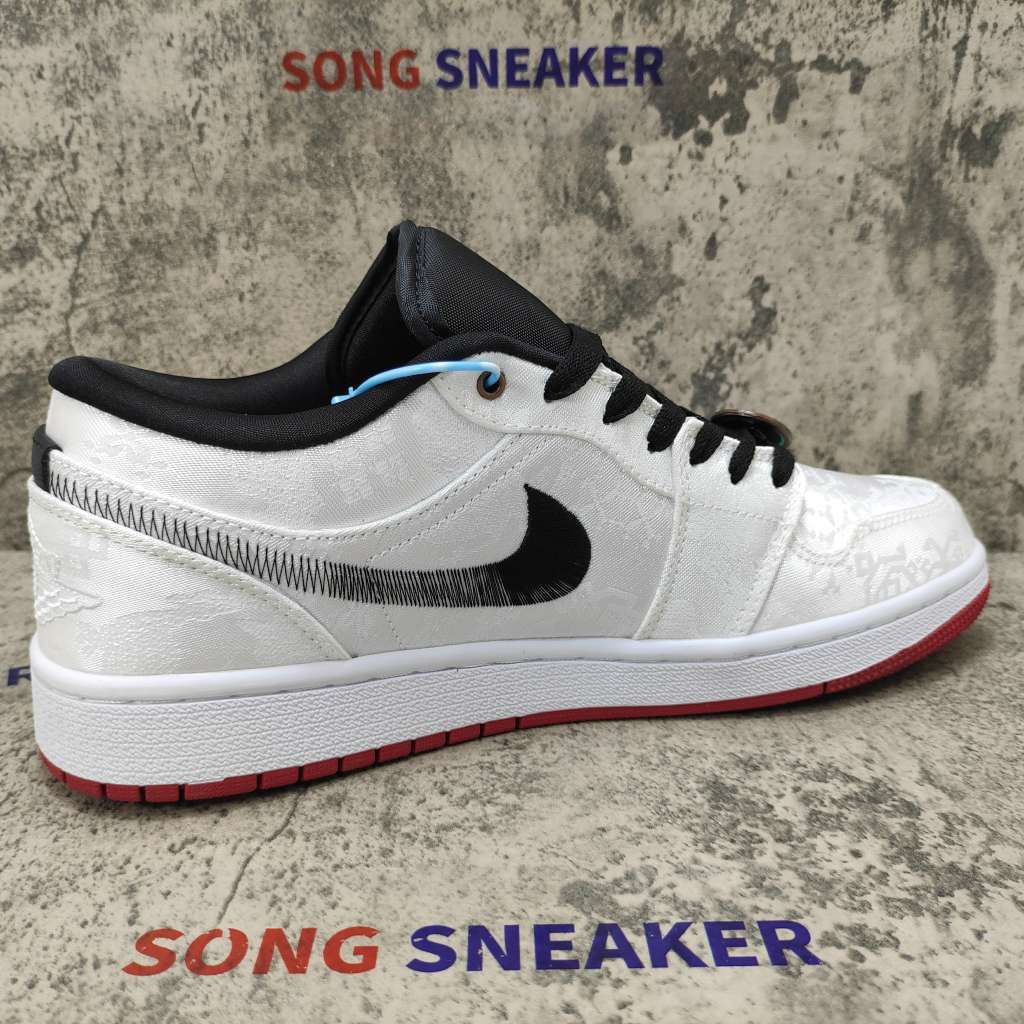 Edison Chen x Air Jordan 1 Low SE Fearless CU2804-100