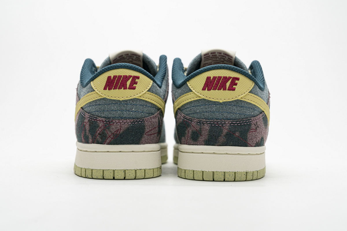 LJR Nike Dunk Low Community Garden CZ9747-900