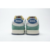 LJR Nike Dunk Low Kasina Neptune Green CZ6501-101