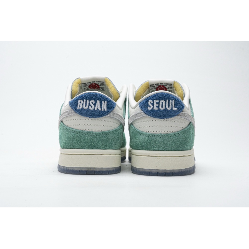 LJR Nike Dunk Low Kasina Neptune Green CZ6501-101