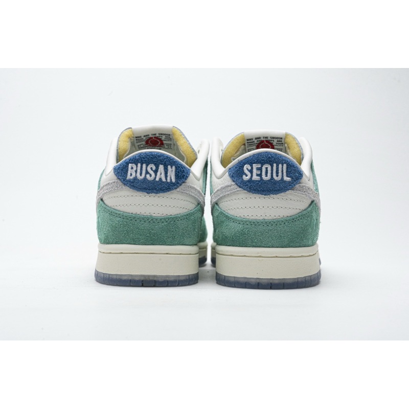 LJR Nike Dunk Low Kasina Neptune Green CZ6501-101
