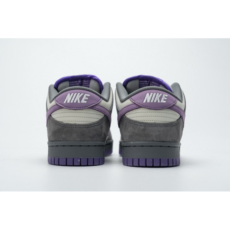 LJR Nike Dunk SB Low Purple Pigeon 304292-051 