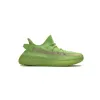 LJR Yeezy Boost 350 V2 Glow EG5293