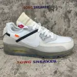 Nike Air Max 90 OFF-WHITE AA7293-100