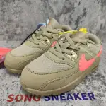 Nike Air Max 90 OFF-WHITE Desert Ore (TD) BV0852-200